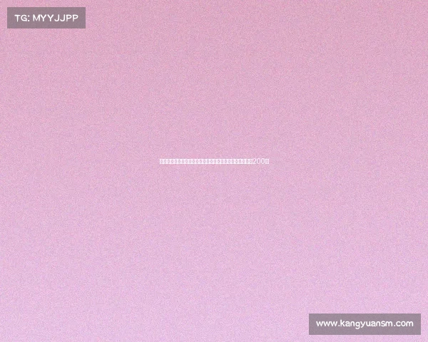 电子竞技未来发展英文、电子竞技相关作品的未来发展前景200字