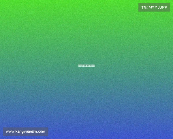 电子竞技的应援口号有哪些